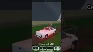 перехват с другом опасного торнадо #игра #roblox #эдит