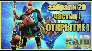Слияние Пьяницы!))))