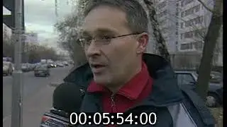 Дорожный патруль (08.11.2001)