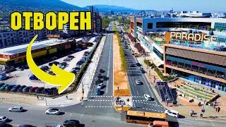 🎙️18.10.2024 | eng Podcast || Sofia 3-rd City Ring Expansion | ПРОБИВ на бул. Тодор Каблешков