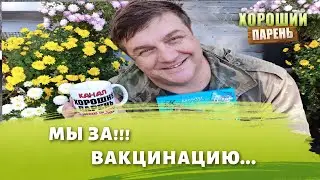 Привить кроликов обязательно осенью.  Пухоеда больше не будет.