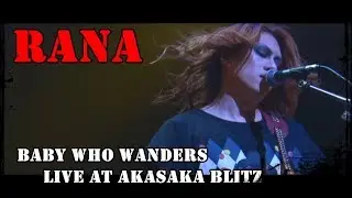 DECAYS - Rana feat. Kobayashi Yusuke ( Live at Akasaka Blitz) - Letra e Tradução PT-BR
