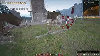 BDO Лан "новый" захват
