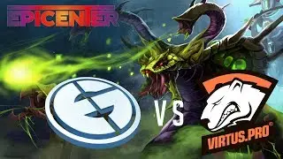 Красивая дота. Evil Geniuses против Virtus.pro | Epicenter: Moscow 2017