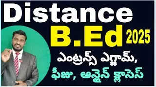 Distance B.Ed-2025 Notification |Open B.ed Notification 2025| |Braou B.Ed Syllabus| by |Model Ideas|