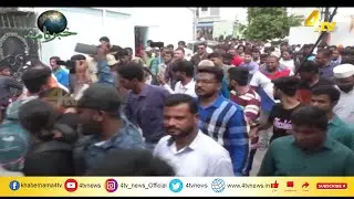 4tv Khabarnama | 05 November 2023 | 4tv News