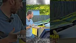 Неожиданная концовка. Такой принцип работы капота должен быть в кажой машине? 