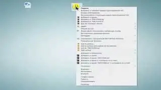 Создание  файлов и папок и путь их сохранения