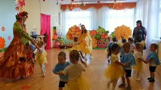 Танец 