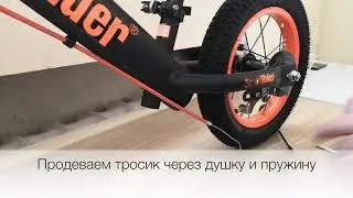 Видео-инструкция - сборка беговела Small Rider Ranger 2 Neon