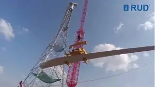RUD Single Blade Lifting Beam