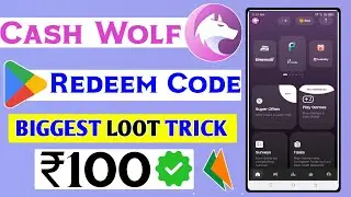 Cash Wolf redeem code kaise le | UPI payment proof Cash Wolf #cashwolf #freeredeemcodeapp