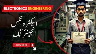 Electronics Engineering in Pakistan