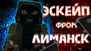 [STALCRAFT] Собираю АШ-12 в потоке.
