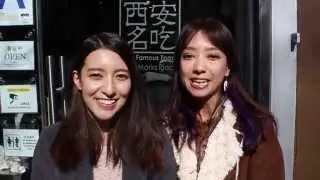 Celebrate Xi'an Famous Foods' LNY Festival with Esther and Lara Veronin!