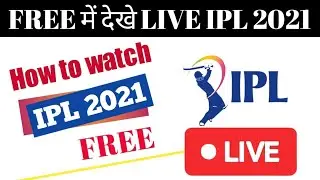 Free Me IPL Kaise Dekhe | How To Watch Free IPL | IPL Free Kaise Dekhe | Best App To Watch IPL Free