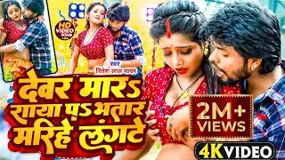 #video