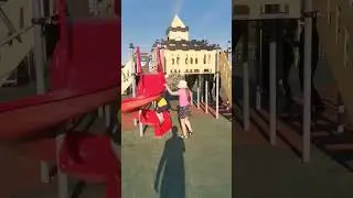 С детьми  в парке