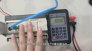 Upgrade Amsamotion FX3U-M26MR-E M26MT-E 4AI/2AO | AMSAMOTION