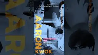 Tau ti you suei nen ko kau su wo-AARON KWOK