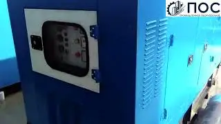 Линия РМУ для производства рыбной муки