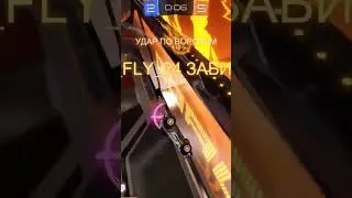 Rocket League Short35