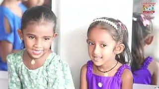 පොඩ්ඩෝන්ට නැටුම් | Balangoda GS Sport Center