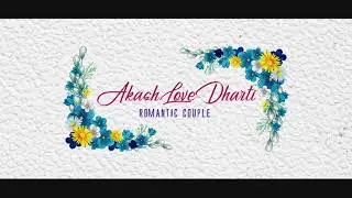 Invitation VIDEO | 2022 | EDIUS 8 | EDIUS 9 | EDIUS X | ENGAGEMENT INVITATION | JB MOTION CREATOR