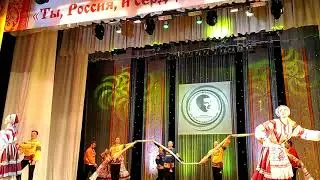 Липецкий ансамбль "Раздолье"
