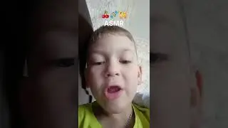 13 июля 2023 г.