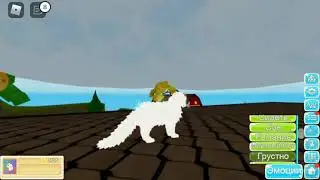 {Roblox}Farm World обзор кицунэ   аднахвостой