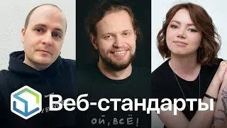 348. Новости и история Chrome, результаты опросов, из таблицы в Figma, npm, мобильные и десктопы