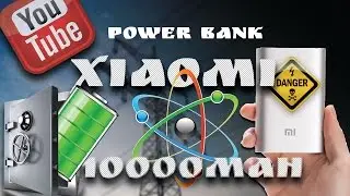 Power bank xiaomi 10000mAh