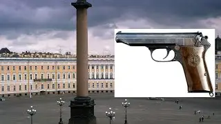 Балтиец (пистолет)-разработанный в блокадном Ленинграде.