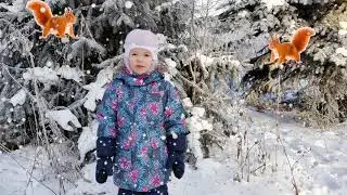 Полина Кувшинова "Зимняя сказка"