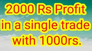 share market se easily Profit Nikale
