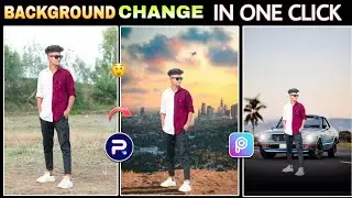 photo ka background change कैसे करे | एक click में realistic background change editing 🔥