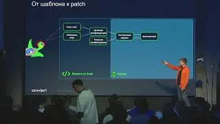 Network as Code by Ozon. Александр Игнатов