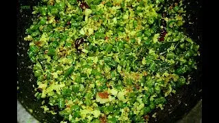Nutritious Green French Beans Stir Fry with Grated Coconut.!!||Green French Beans Stir Fry Recipe