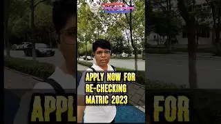 Rechecking Matric Paper 2023 | How to Apply for Rechecking | Rechecking result 2023|Taleemi Khabrain