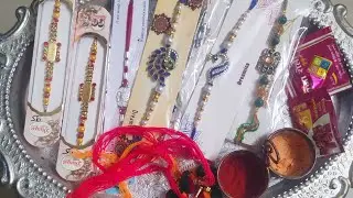 రక్షా బంధన్ | Rakhi festival |