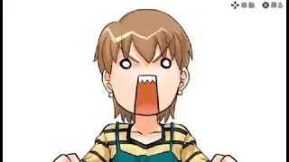 Fate/Tiger Colosseum Upper Fujimura Taiga Voice Lines