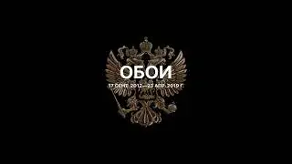 Обои для iPhone. Красиво