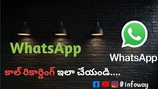 Record WhatsApp Calls Easily [2024 Update]
