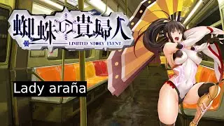 Taimanin RPGX Evento Lady araña