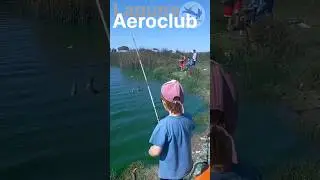 Laguna Aeroclub La Plata 