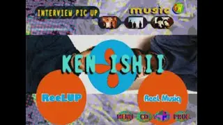Rare Ken Ishii (ケンイシイ) Interview + Live + Bio // Sega Saturn Game Ware Vol. 1 (1996)
