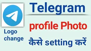 telegram profile photo settings  telegram profile photo kaise set kare  how to set telegram photo