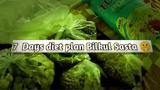 low budget diet for weight gain || use diet anyone