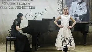 У города Дижона.